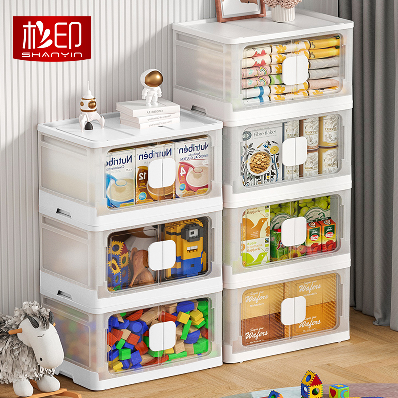 70cm Extra Large Thickened Children's Wardrobe Baby Products Baby Clothing Toy Storage Cabinet Household Locker